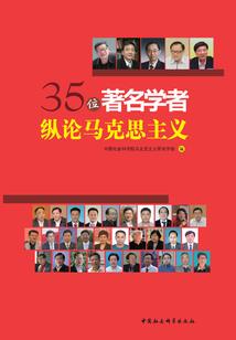 公子尘殇