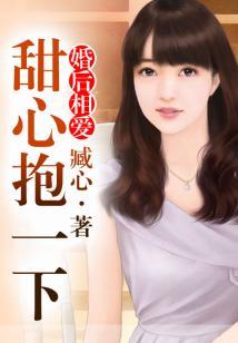 余枝生华