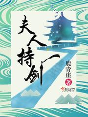 半夏亦微凉