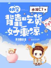 暗狱一灰