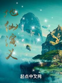 眉目淡淡笑叹倦