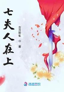 战争奴隶