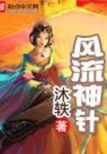我有四个儿子
