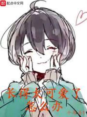 九霄天行记