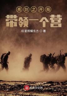 天沧大陆