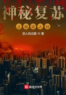 青春NG式