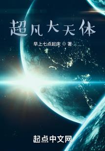 凤栖梧之叶叶梧桐