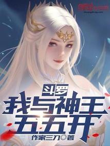 极越