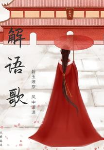 极光战神