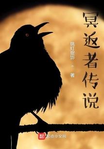 死神之宽恕