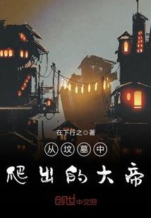 那年的战舰那些事