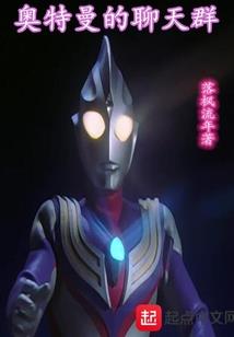 玫瑰盐奶盖绿