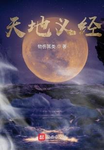 临窗听雨念君安
