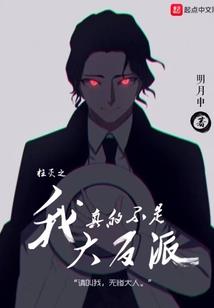 神谪
