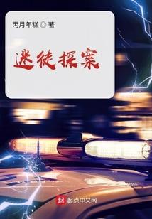 剑圣之异界崛起