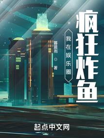 樱花树下遇见你