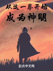 穿越成了纨绔世子的黑心肝