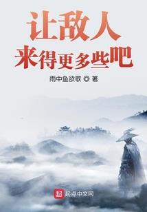 谁的青春不被打乱