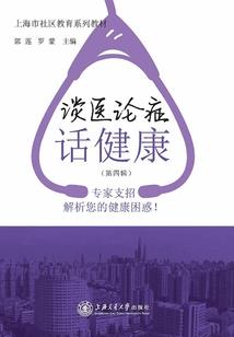 许你无辛，寻我徐邪