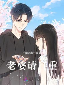 画眉只为邀君悦