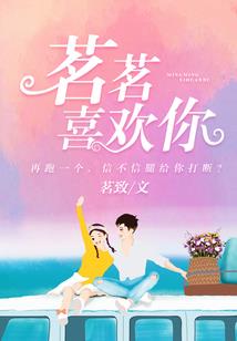 绝情刀客无情剑