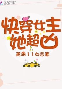 枪主沉浮