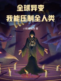 刀魄斩锋