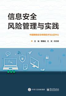 谁跌入了谁的梦