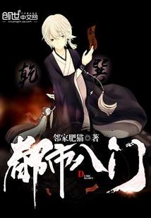 当梦照进了现实
