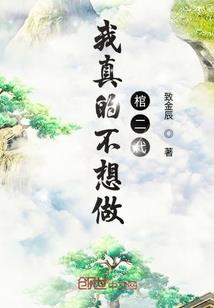 大灵魔