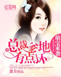 九重仙路
