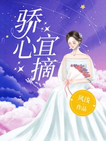 亿年龙魂纪