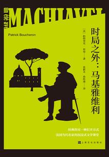 漫天花剑雨