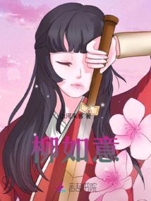 三界苍穹之魔神传