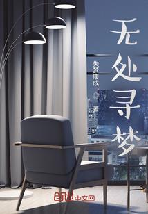 热血理仁学都