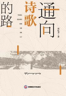霸爱替身