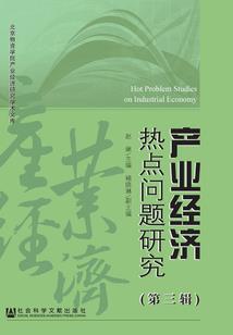 最强佣兵者