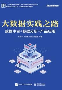 万道仙屠