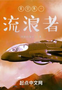 总裁夫人嗨翻天