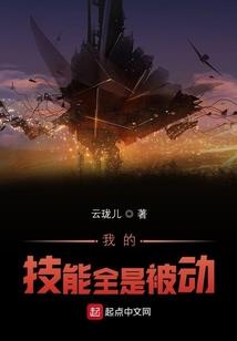 秘法之王