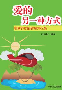 爆宠小萌妃：腹黑妖皇，请自重