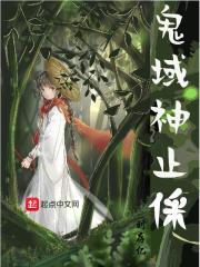 进击，为了理想时代