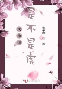 眉笙