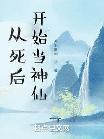 愿我如君，君如顾