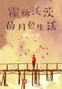 末日来了我该怎么办
