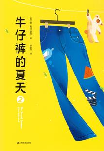 或青春