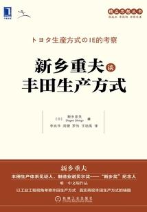 当爱相遇