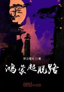 愿许你一世安稳