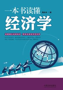 廖绿茶今天纯洁了吗