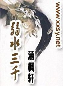 逍遥乾坤行